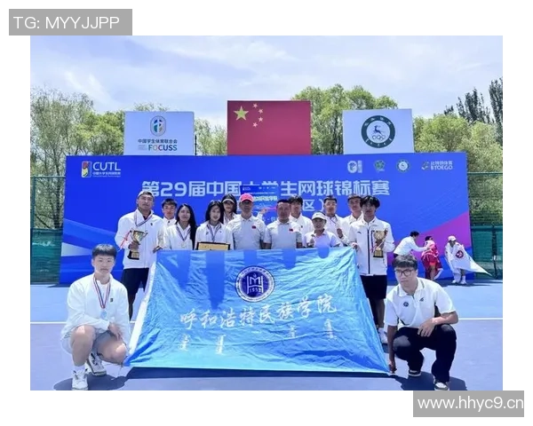 深圳网球队在全国网球配合排行榜中荣获第十名的佳绩引发关注